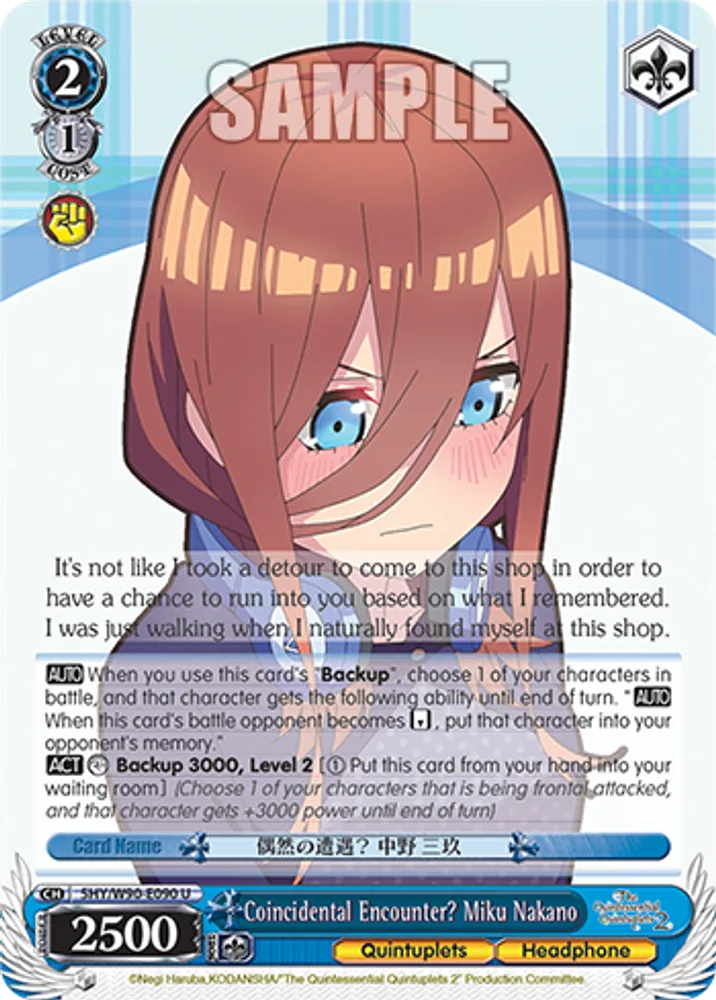 Coincidental Encounter? Miku Nakano
