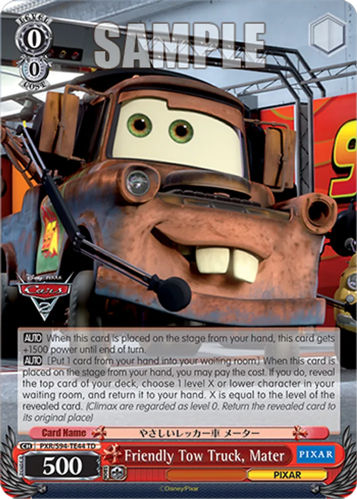 Friendly Tow Truck, Mater