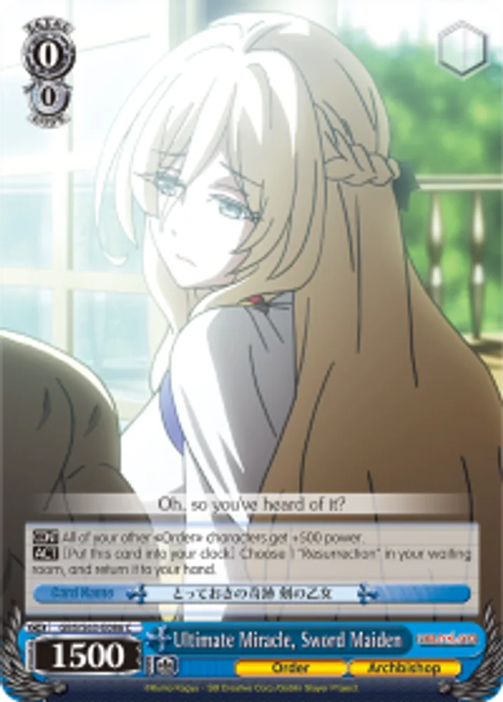 Ultimate Miracle, Sword Maiden