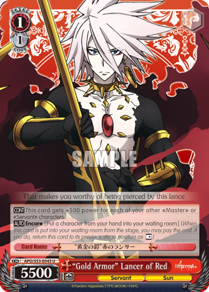 "Gold Armor" Lancer of Red