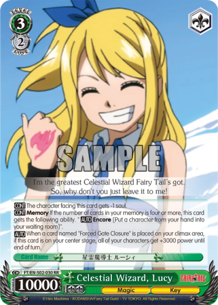 Celestial Wizard, Lucy