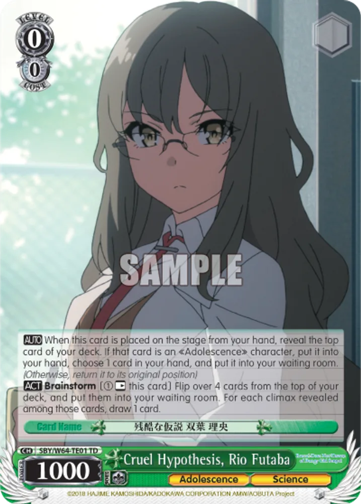 Cruel Hypothesis, Rio Futaba