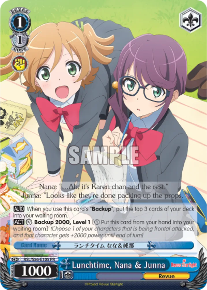 Lunchtime, Nana & Junna