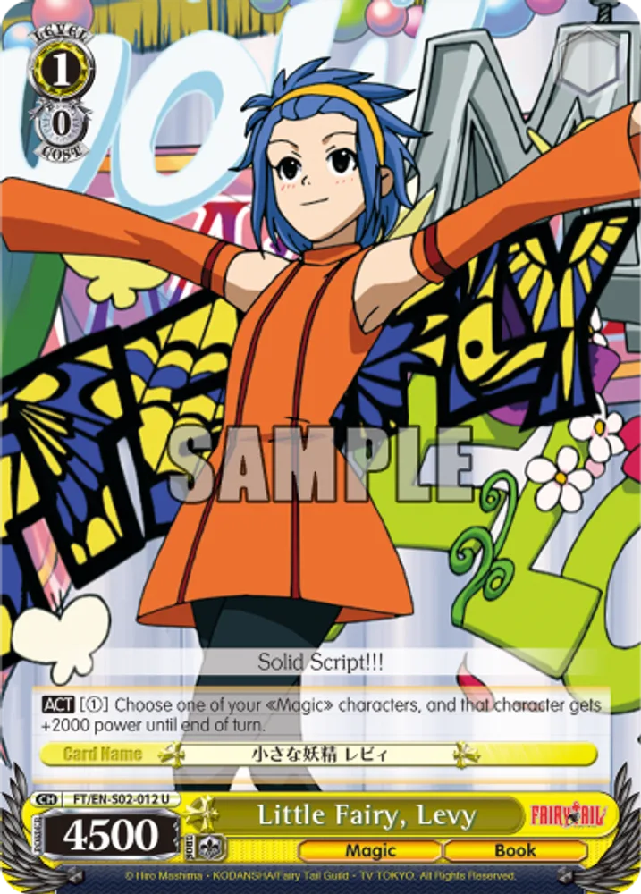 Little Fairy, Levy
