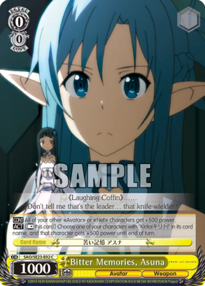 Bitter Memories, Asuna