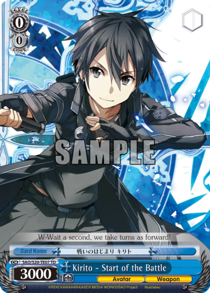 Kirito - Start of the Battle
