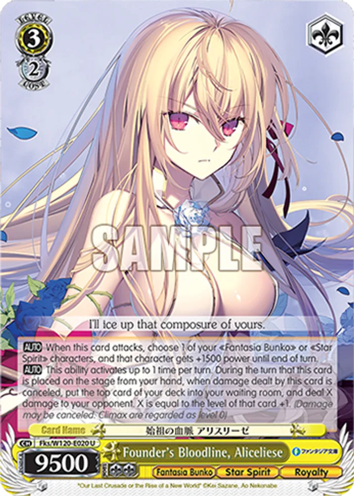 Founder's Bloodline, Aliceliese