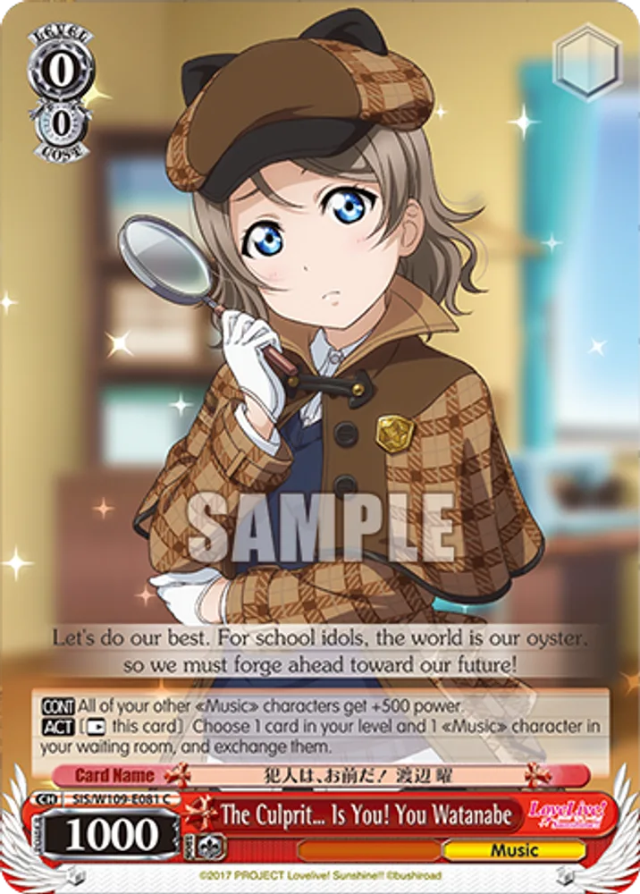 The Culprit… Is You! You Watanabe