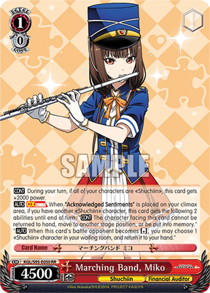 Marching Band, Miko