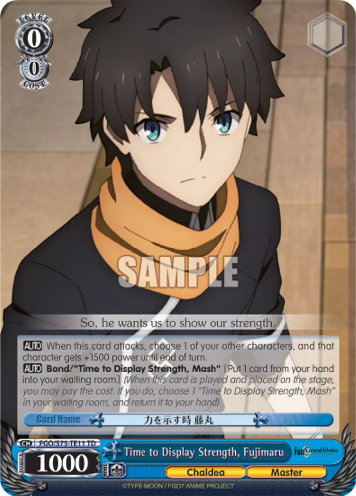 Time to Display Strength, Fujimaru