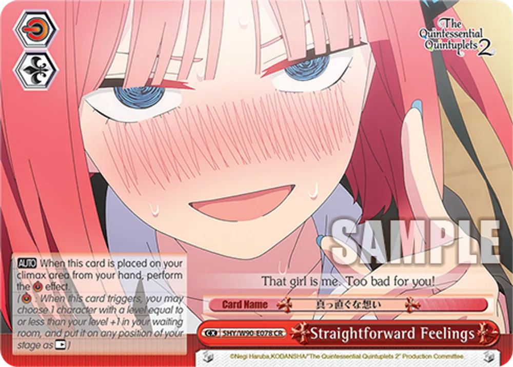 Straightforward Feelings