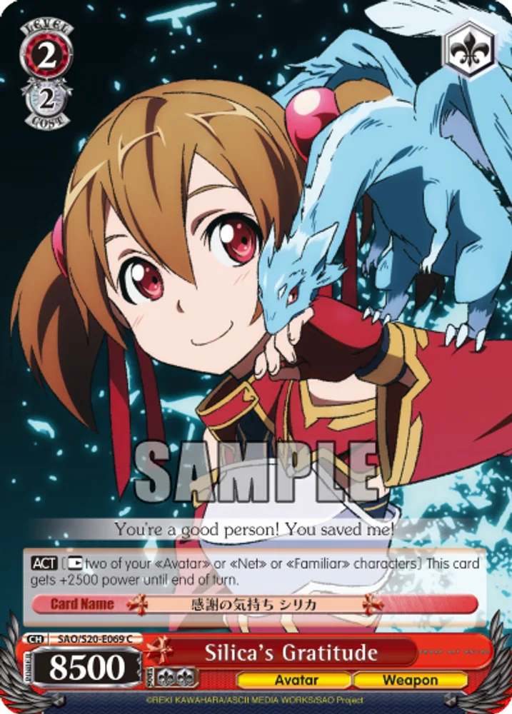 Silica's Gratitude
