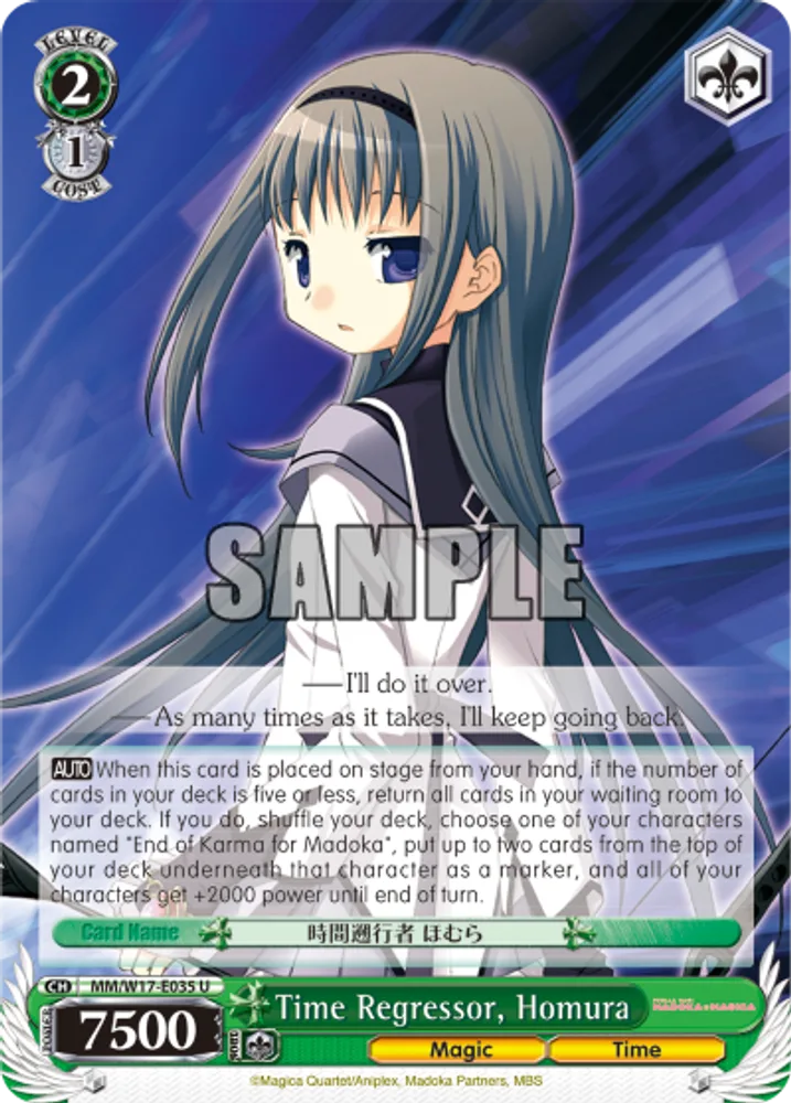 Time Regressor, Homura
