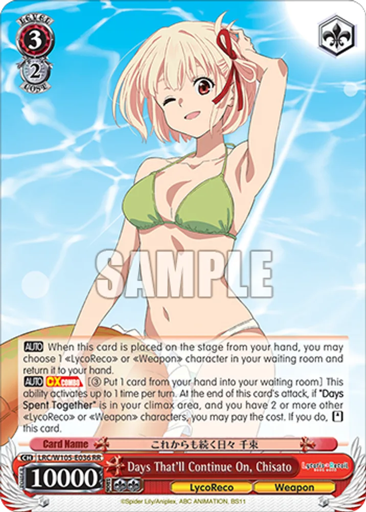 Days That'll Continue On, Chisato