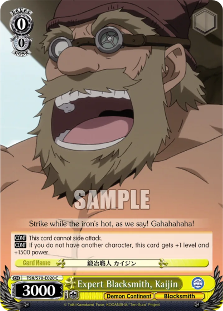 Expert Blacksmith, Kaijin
