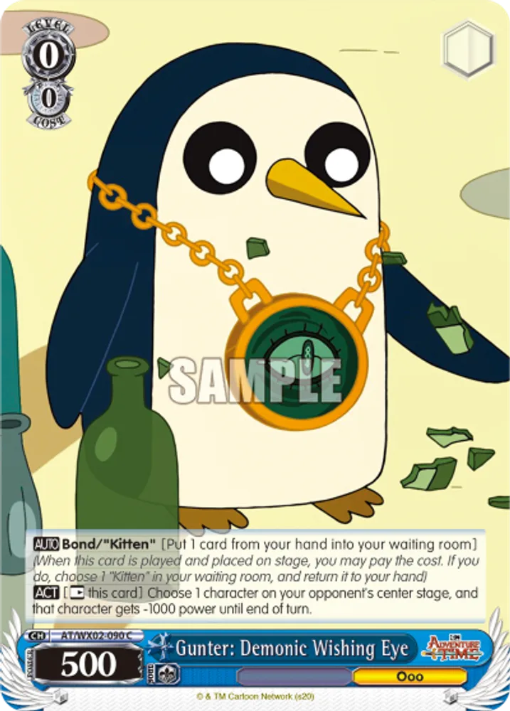 Gunter: Demonic Wishing Eye
