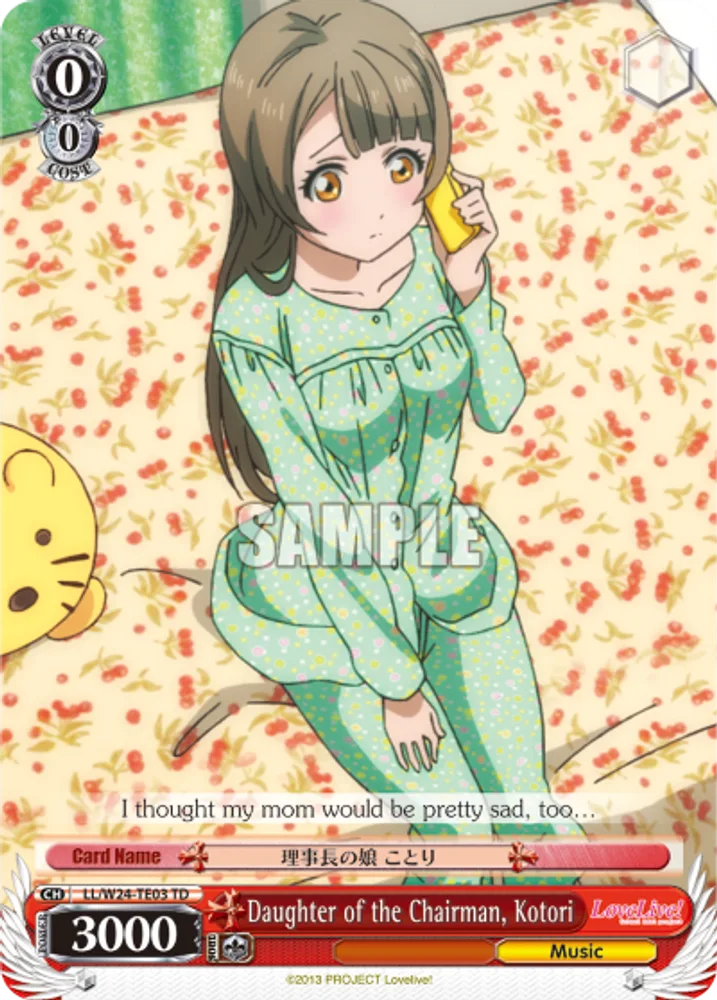 Daughter of the Chairman, Kotori