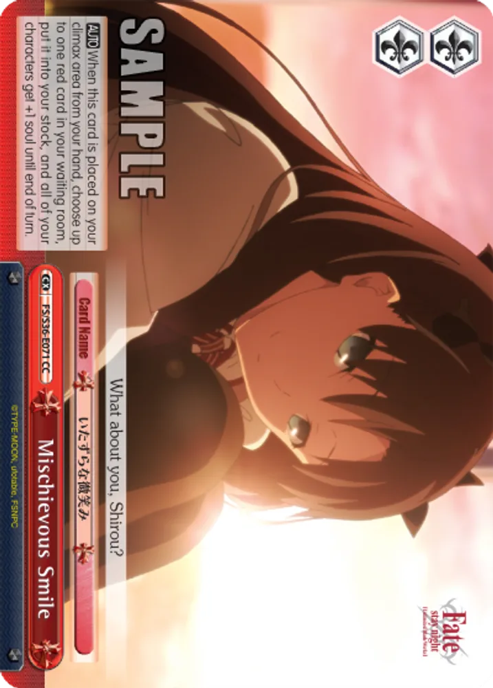 Mischievous Smile