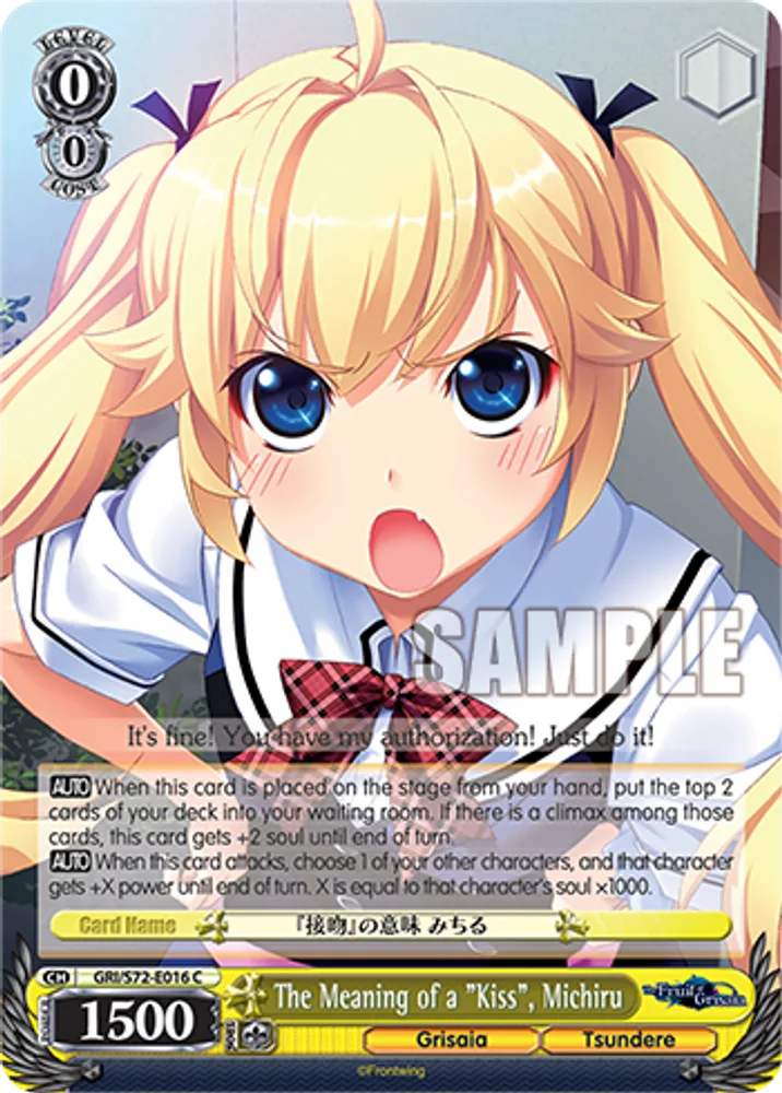 The Meaning of a "Kiss", Michiru