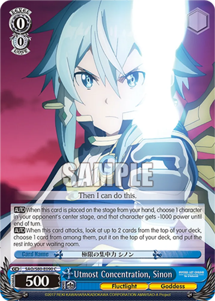 Utmost Concentration, Sinon