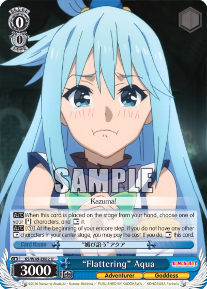 “Flattering” Aqua