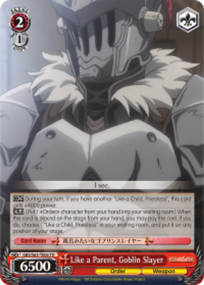 Like a Parent, Goblin Slayer