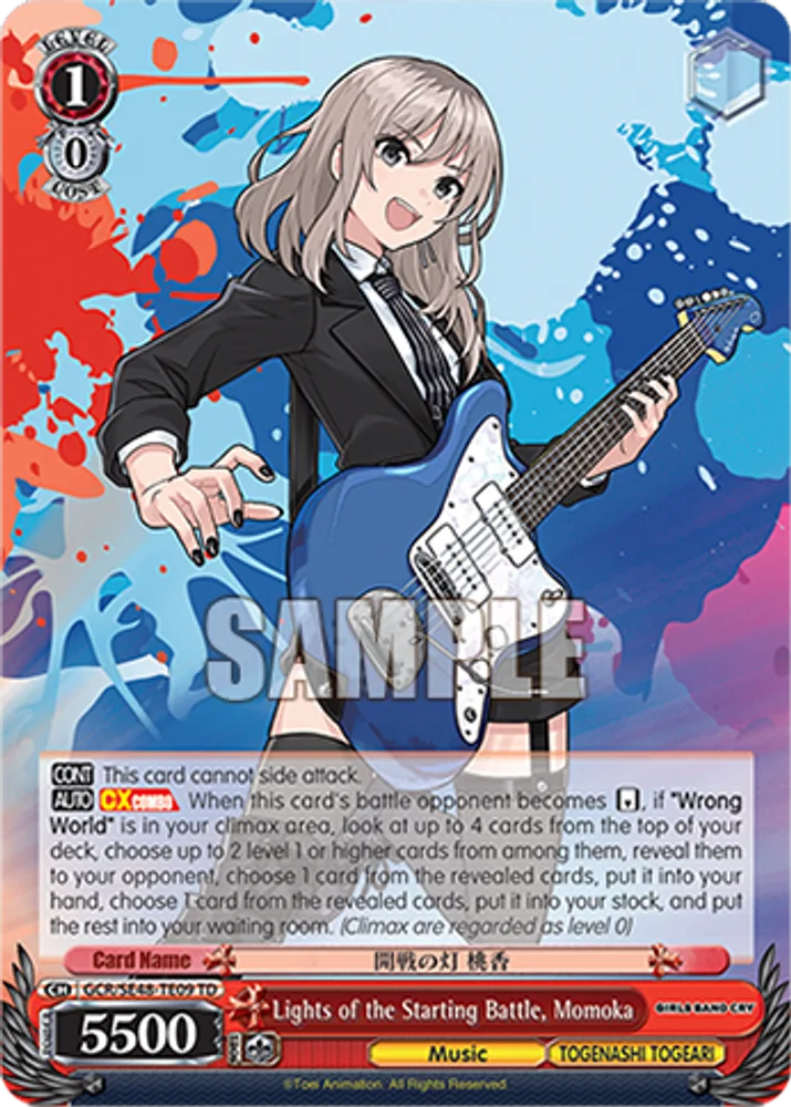 Lights of the Starting Battle, Momoka
