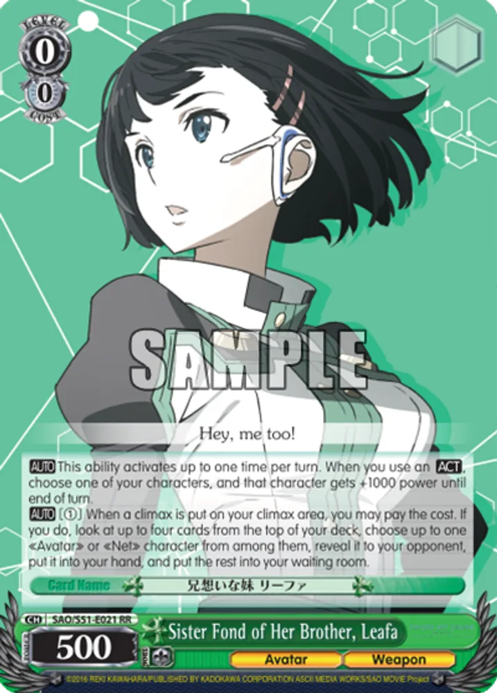 Sister Fond of Her Brother, Leafa