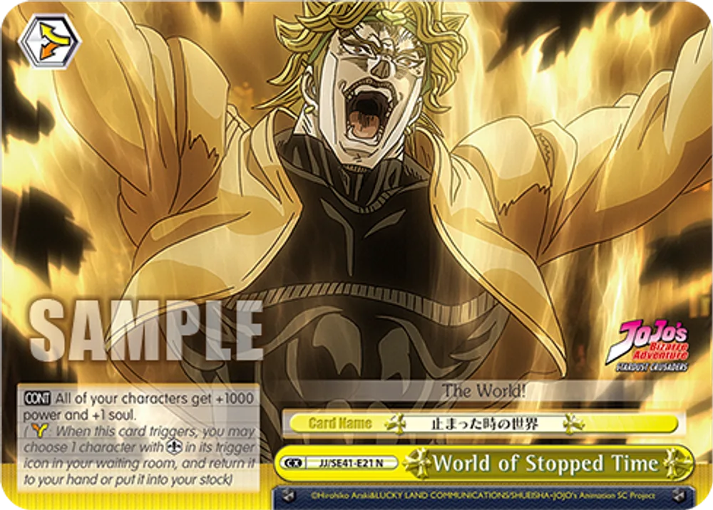 World of Stopped Time