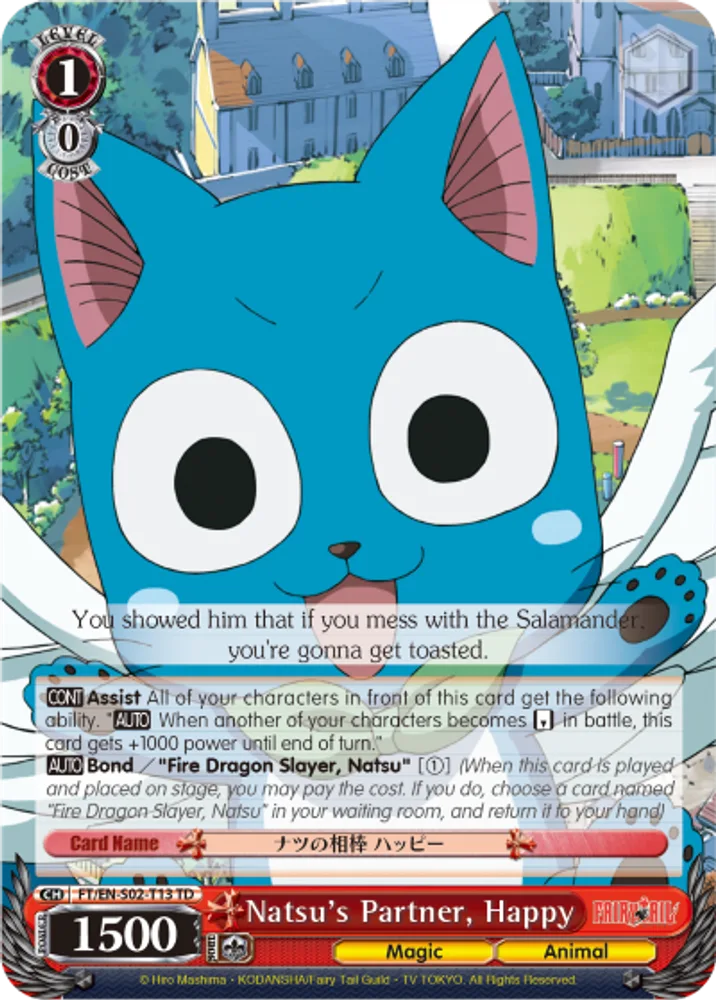 Natsu's Partner, Happy