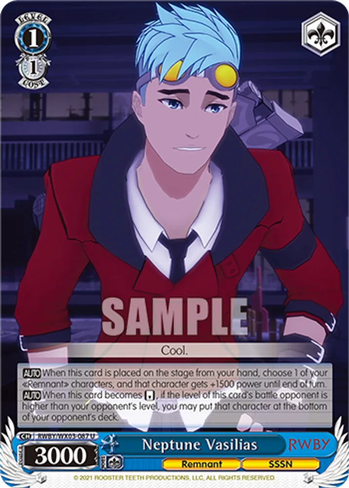 Neptune Vasilias
