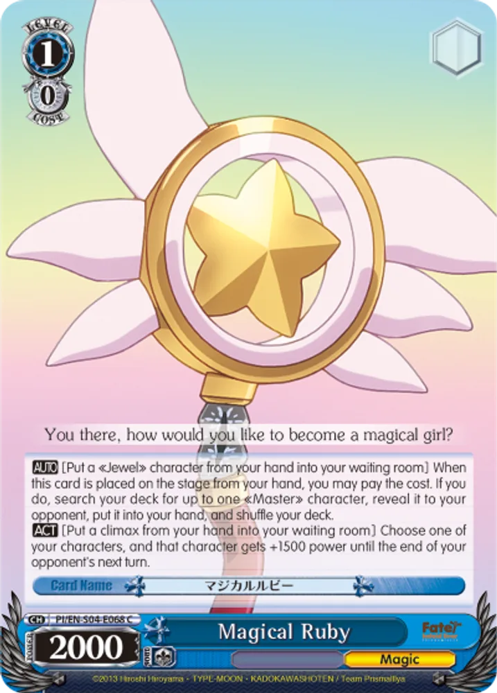 Magical Ruby