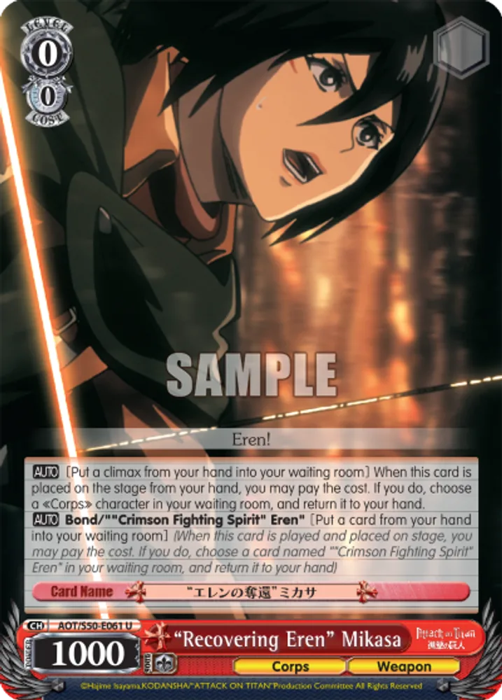 "Recovering Eren" Mikasa