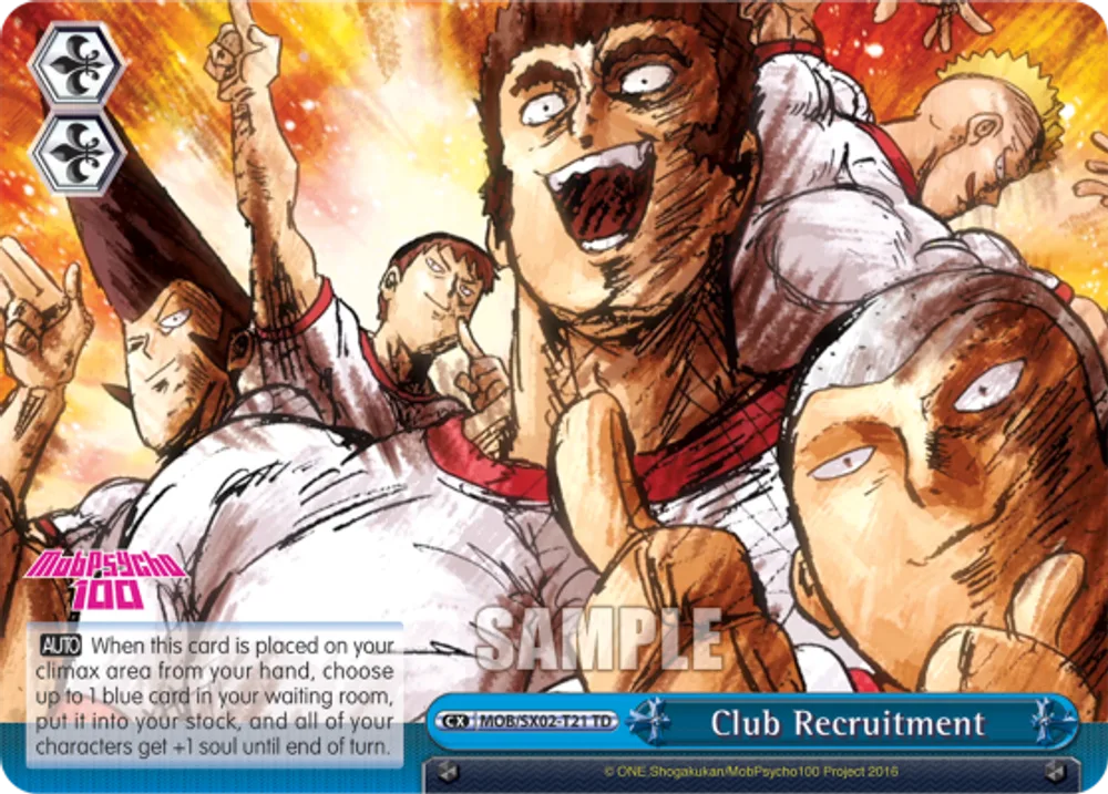 Club Recruitment