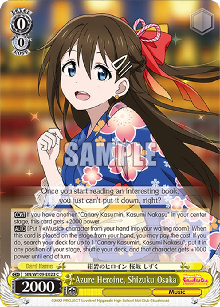 Azure Heroine, Shizuku Osaka