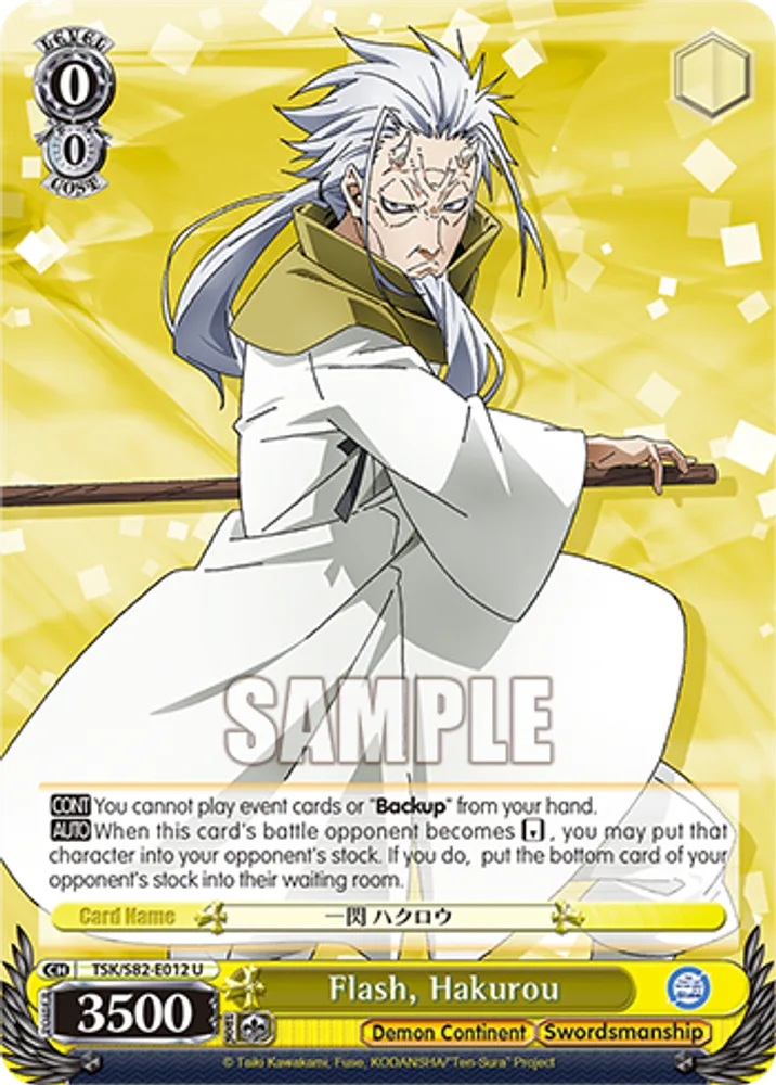 Flash, Hakurou