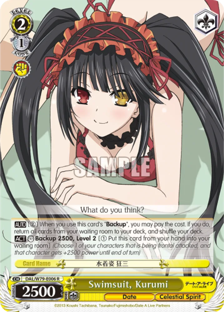 Swimsuit, Kurumi