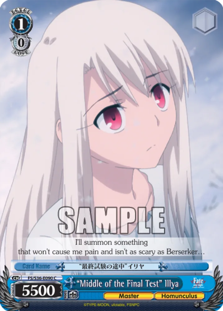 “Middle of the Final Test” Illya