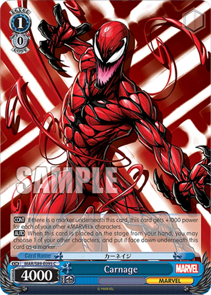 Carnage