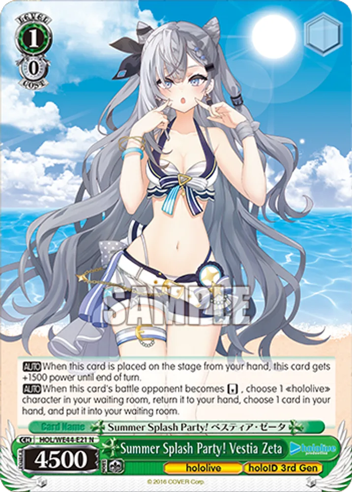 Summer Splash Party! Vestia Zeta