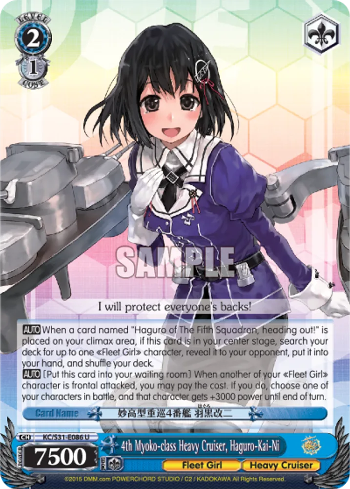 4th Myoko-class Heavy Cruiser, Haguro-Kai-Ni