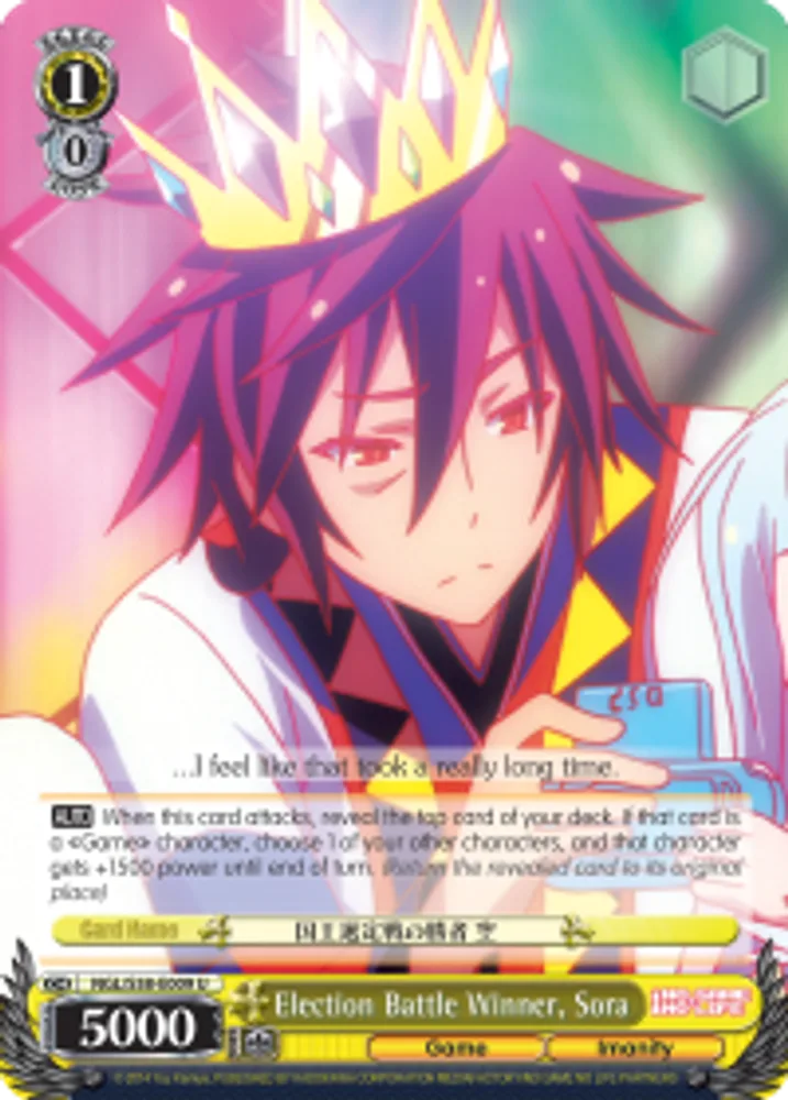 Election Battle Winner, Sora