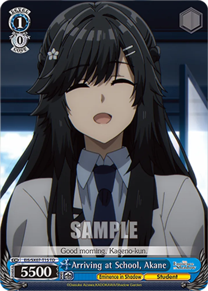 Arriving at School, Akane