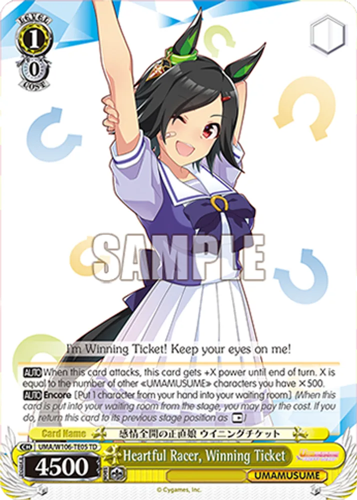 Heartful Racer, Winning Ticket