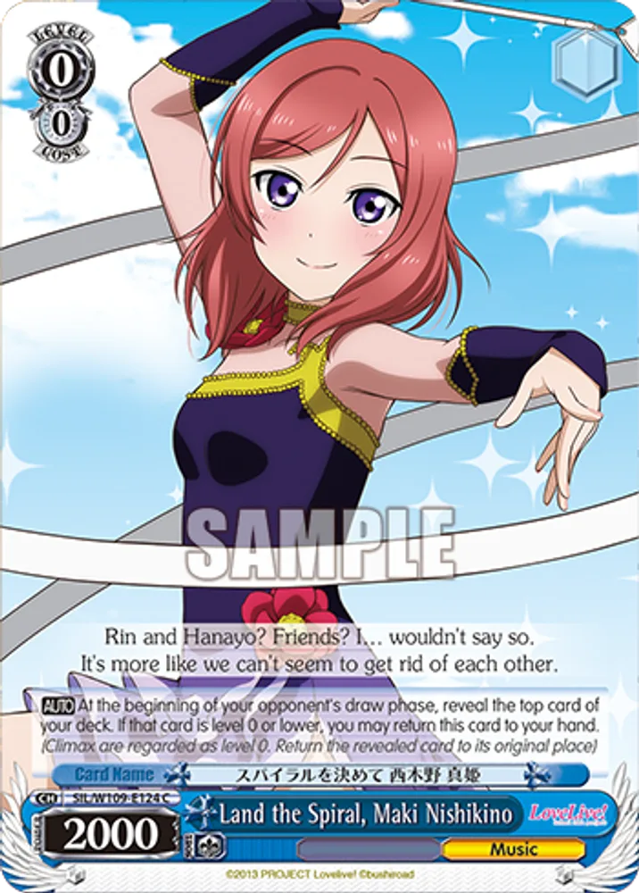 Land the Spiral, Maki Nishikino