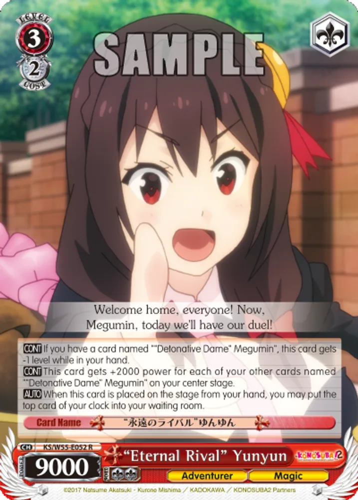 "Eternal Rival" Yunyun
