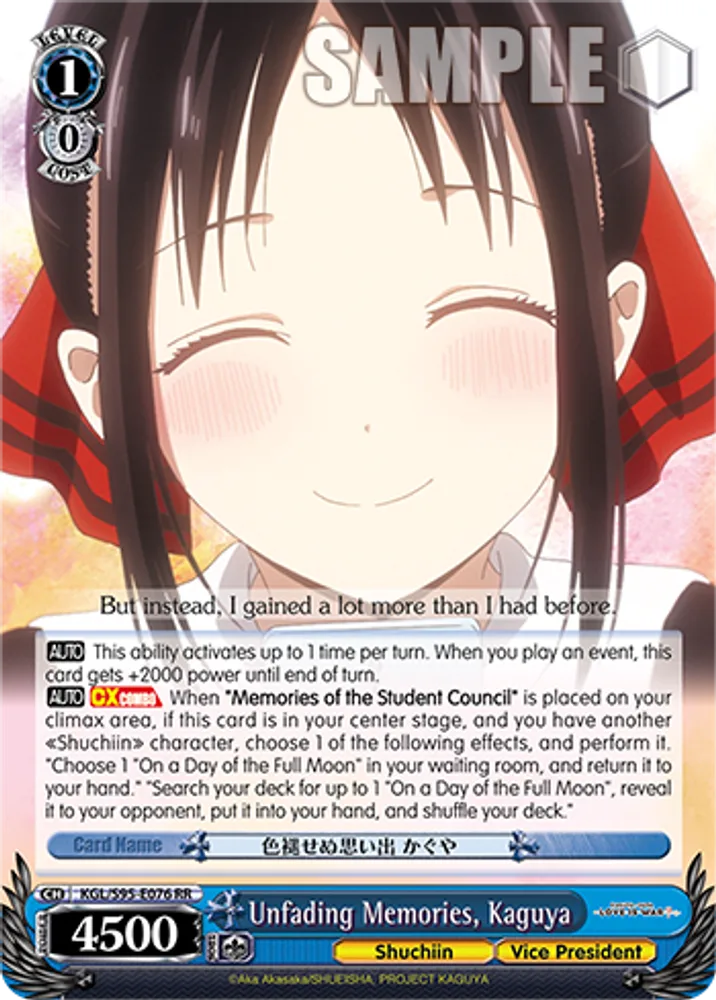 Unfading Memories, Kaguya