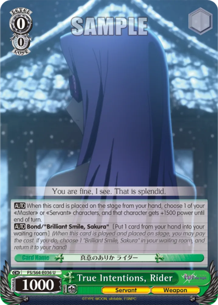 True Intentions, Rider