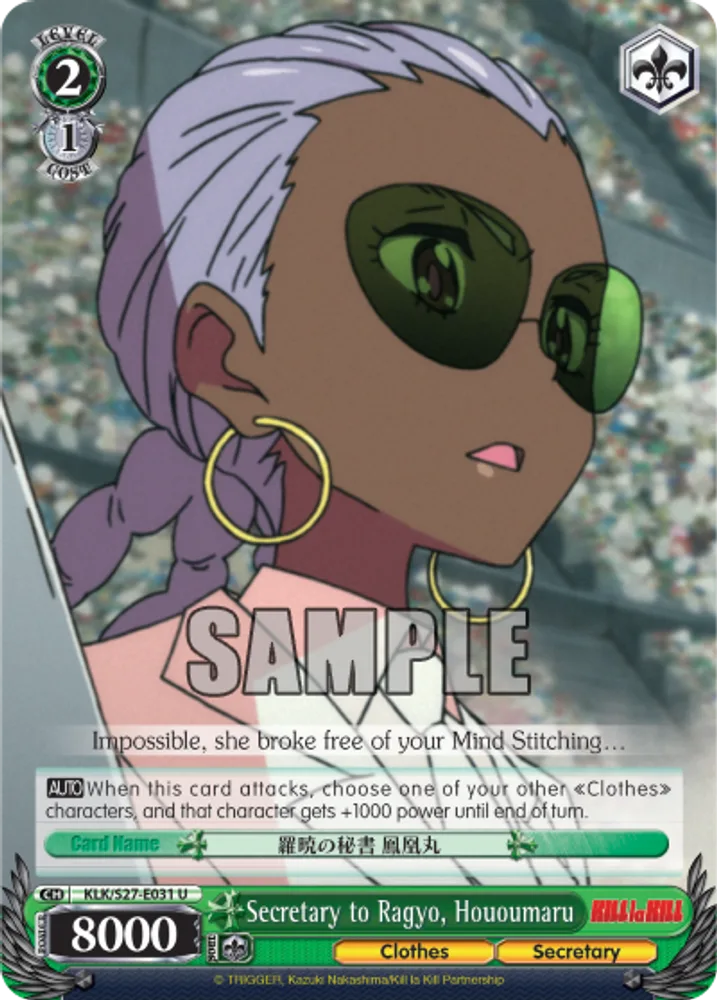 Secretary to Ragyo, Hououmaru