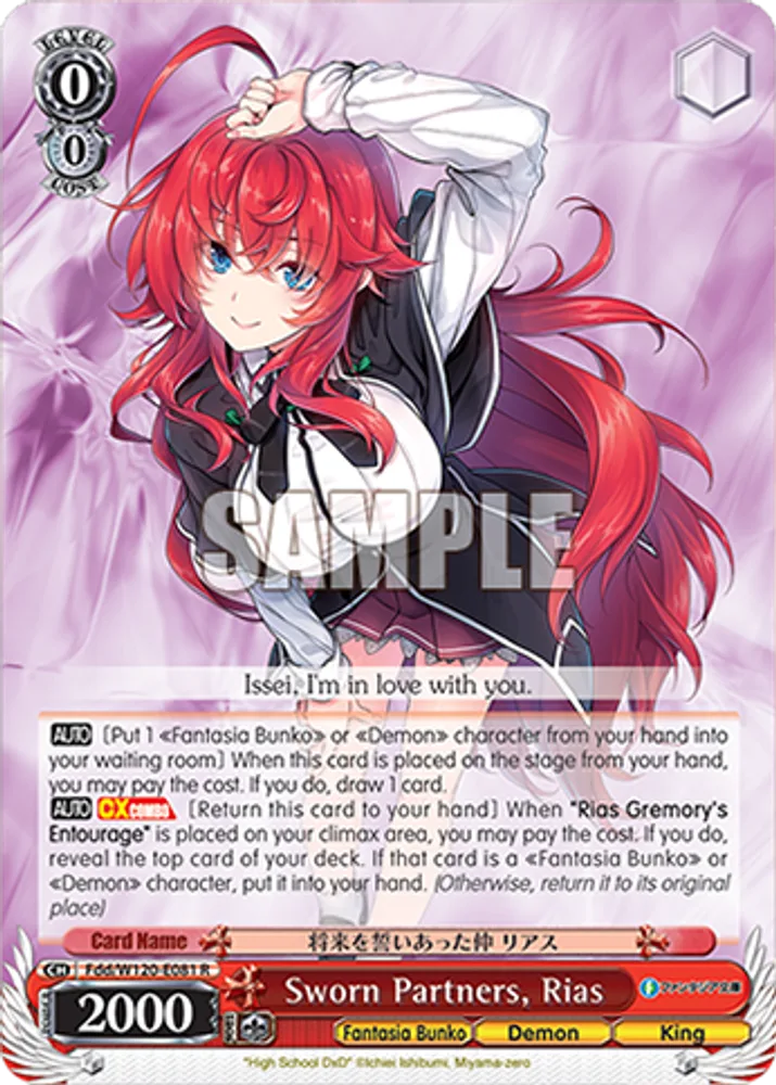 Sworn Partners, Rias